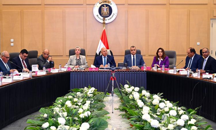 وزيرالنقل يترأس الاجتماع الحادي والعشرين للمجموعة الوزارية للتنمية الصناعية وزيرالنقل يترأس الاجتماع الحادي والعشرين للمجموعة الوزارية للتنمية الصناعية