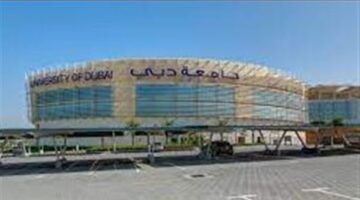 وظيفة جامعة.. جامعة دبي تعلن عن وظائف شاغرة لأعضاء هيئة التدريس 2025