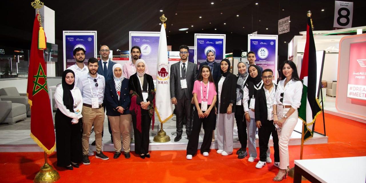 وكالة بيت مال القدس تشارك في “جيتكس إفريقيا” لدعم الشركات الفلسطينية الناشئة وكالة بيت مال القدس تشارك في “جيتكس إفريقيا” لدعم الشركات الفلسطينية الناشئة