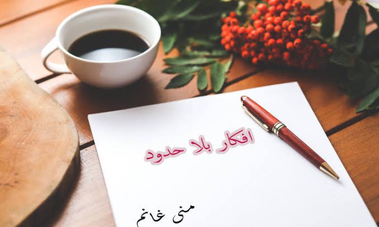 وليد جابر: مصر تتمتع بكوادر ذات كفاءة عالية في مجال البترول
