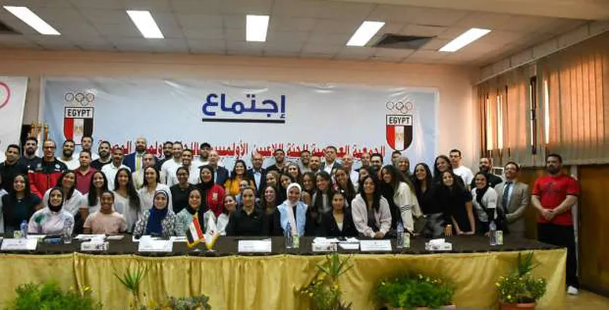 يوم تاريخي.. تشكيل لجنة اللاعبين باللجنة الأولمبية برئاسة البطل أحمد الجندي