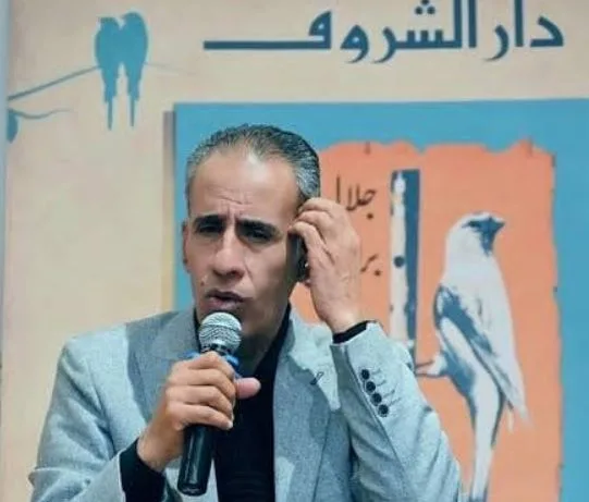 جلال برجس: رواية “معزوفة اليوم السابع” تستند إلى ثلاث مراحل زمنية وتعكس بعمق التجربة الإنسانية. جلال برجس: رواية “معزوفة اليوم السابع” تستند إلى ثلاث مراحل زمنية وتعكس بعمق التجربة الإنسانية.