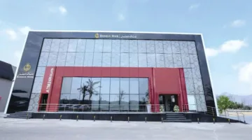 بنك مصر يعتزم تأسيس صندوق استثماري عقاري بقيمة ملياري جنيه بالتعاون مع بنك القاهرة واثنين من شركات التأمين.