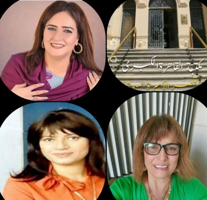 المرأة الشاعرة في ندوة بقصر الأميرة سميحة كامل المرأة الشاعرة في ندوة بقصر الأميرة سميحة كامل
