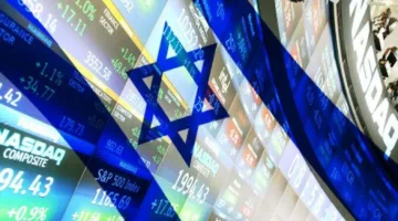 بالإحصاءات: ما هو حجم التبادل التجاري بين إسرائيل ودول العالم؟