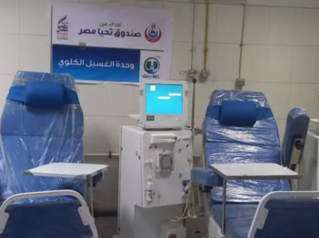 إعلام الوزراء: أسعار جلسات الغسيل الكلوي ثابتة دون زيادة وتقدم مجانا للمرضى