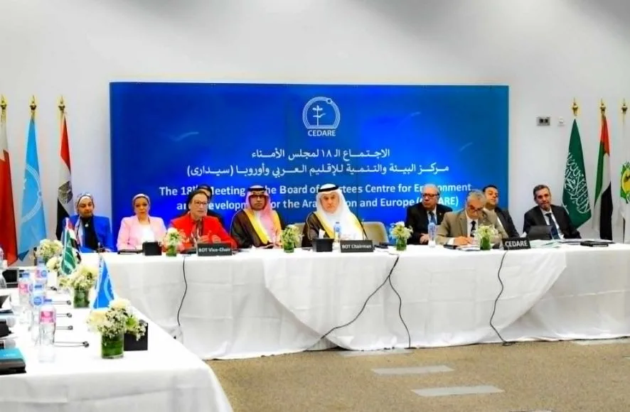 وزيرة البيئة: الدول العربية تمتلك قدرات كبيرة لتحويل التحديات البيئية إلى فرص. وزيرة البيئة: الدول العربية تمتلك قدرات كبيرة لتحويل التحديات البيئية إلى فرص.