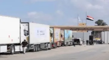 الهلال الأحمر المصري: إدخال المساعدات إلى غزة يصبح أكثر صعوبة مع استمرار إغلاق المعابر.