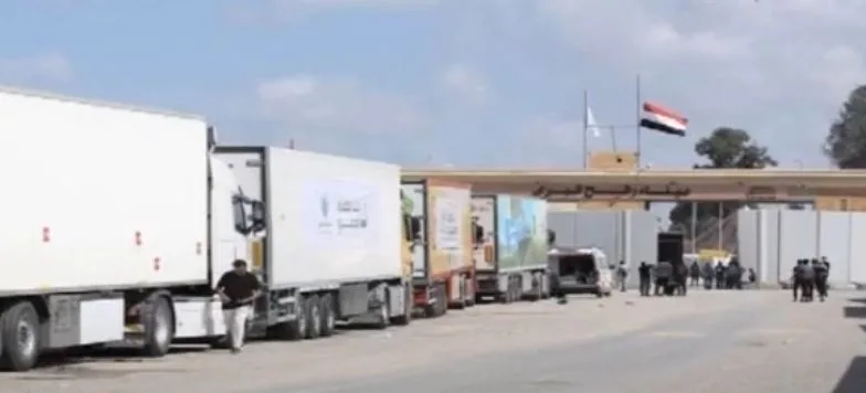الهلال الأحمر المصري: إدخال المساعدات إلى غزة يصبح أكثر صعوبة مع استمرار إغلاق المعابر. الهلال الأحمر المصري: إدخال المساعدات إلى غزة يصبح أكثر صعوبة مع استمرار إغلاق المعابر.