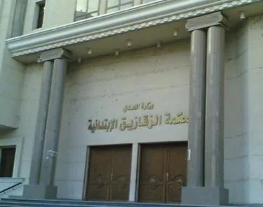 إحالة قضية متهم بقتل ابن عمه ومحاولة قتل أبنائه في الشرقية إلى المفتي إحالة قضية متهم بقتل ابن عمه ومحاولة قتل أبنائه في الشرقية إلى المفتي