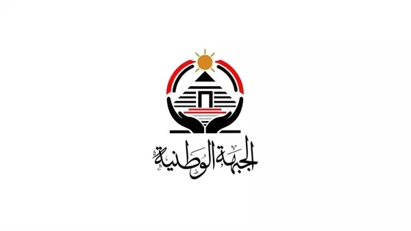 حزب الجبهة الوطنية يعلن عن تأسيس أمانة للدفاع والأمن القومي برئاسة طارق سلام. حزب الجبهة الوطنية يعلن عن تأسيس أمانة للدفاع والأمن القومي برئاسة طارق سلام.