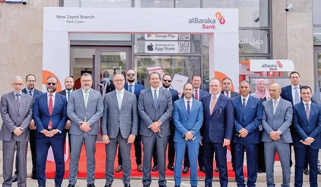 بنك البركة مصر يواصل استراتيجيته التوسعية بافتتاح فرعين جديدين