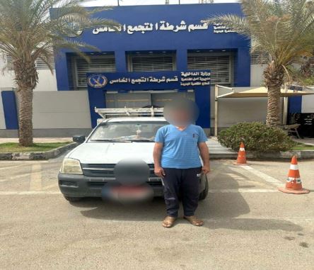 ضبط سائق سمح لنجله بقيادة سيارته النقل في التجمع الخامس