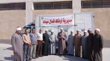 أوقاف شمال سيناء تستلم 2 طن من اللحوم للأسر المحتاجة.