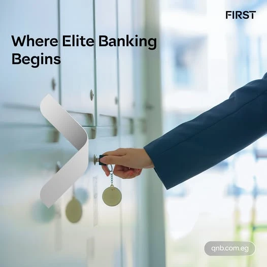 بنك QNB يقدم “خدمة استئجار الصناديق الآمنة” مع مزايا متنوعة