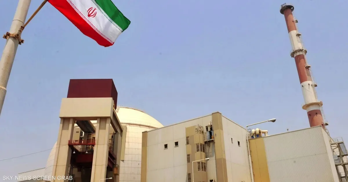 الطاقة النووية: إيران قامت سابقاً بنشاطات سرية في ثلاثة مواقع نووية الطاقة النووية: إيران قامت سابقاً بنشاطات سرية في ثلاثة مواقع نووية