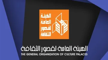 10 مسرحيات ضمن مشروع التوعية المسرحية