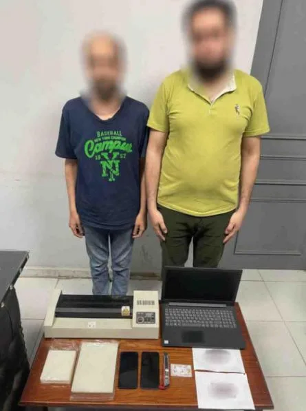 إلقاء القبض على رجلين بتهمة الاحتيال على المواطنين في القليوبية إلقاء القبض على رجلين بتهمة الاحتيال على المواطنين في القليوبية