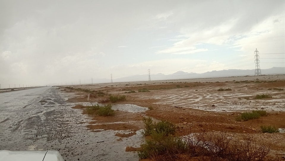 جريان المياه