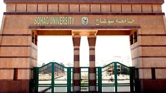 اختيار جامعة سوهاج للانضمام إلى اللجان المتخصصة في شبكة بريكس الجامعية اختيار جامعة سوهاج للانضمام إلى اللجان المتخصصة في شبكة بريكس الجامعية