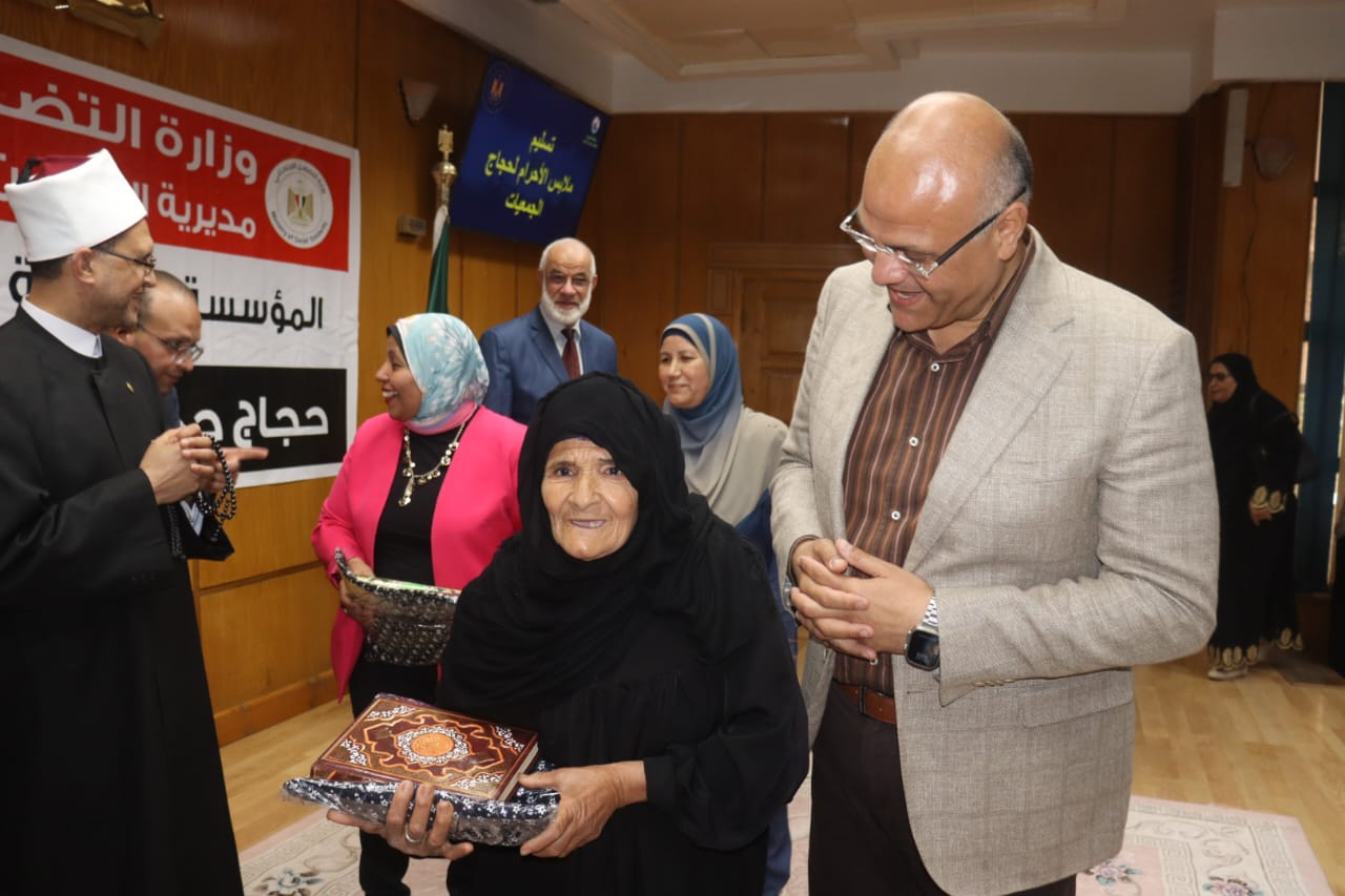 الحجاج