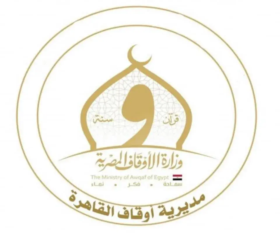 أوقاف القاهرة: خصم شهر تحسين من مدير ومفتش بأحدى الإدارات الفرعية.. تفاصيل