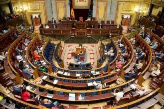 البرلمان الإسباني يوافق على دراسة حظر بيع الأسلحة للاحتلال الإسرائيلي البرلمان الإسباني يوافق على دراسة حظر بيع الأسلحة للاحتلال الإسرائيلي