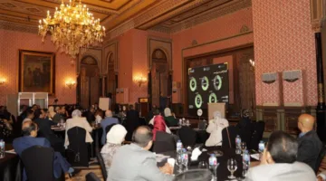 تنظيم ندوة حول توفيق أوضاع المشاريع الصغيرة والمتوسطة في القطاع غير الرسمي