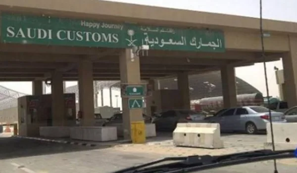 1140 عملية ضبط جمركي في غضون أسبوع 1140 عملية ضبط جمركي في غضون أسبوع