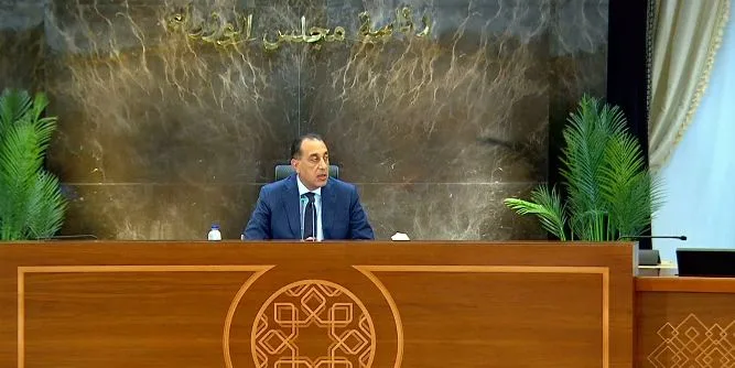 مدبولي: توجيه رئاسي لدراسة اقتراح إعادة الكتاتيب.. وقادرون على منافسة رياض الأطفال مدبولي: توجيه رئاسي لدراسة اقتراح إعادة الكتاتيب.. وقادرون على منافسة رياض الأطفال