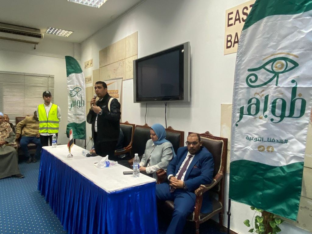 مبادرة ظواهر الشبابية بالأقصر تنجح في عقد 3186 لقاء