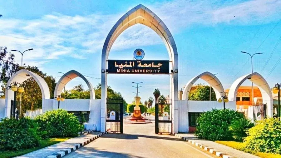 رئيس جامعة المنيا: تعيين 3 عمداء لكليات العلوم والتربية للطفولة المبكرة ودار العلوم