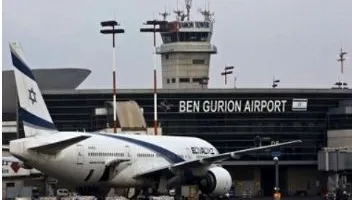 الحوثي: “استهدفنا مطار بن جوريون وأرغمنا الملايين من الصهاينة على اللجوء للمخابئ وتعطيل الحركة الجوية”