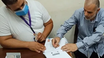 الداخلية تسهل الإجراءات للمواطنين الراغبين في الاستفادة من الخدمات الشرطية.