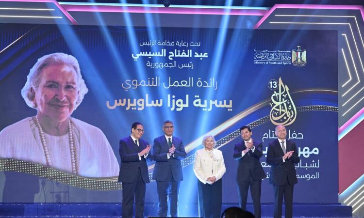 12جائزة لجامعة القاهرة في ختام مهرجان "إبداع 13"