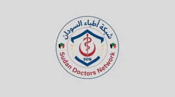 13 حالة وفاة نتيجة الجوع في مخيم للاجئين السودانيين