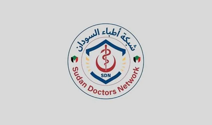 13 حالة وفاة نتيجة الجوع في مخيم للاجئين السودانيين 13 حالة وفاة نتيجة الجوع في مخيم للاجئين السودانيين