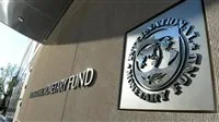 1.3 مليار دولار.. موعد المراجعة الخامسة من صندوق النقد لمصر