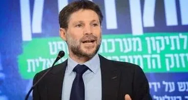 حماس تطالب باتخاذ خطوات قانونية عقب تصريحات سموتريتش حول تدمير الباقي من غزة حماس تطالب باتخاذ خطوات قانونية عقب تصريحات سموتريتش حول تدمير الباقي من غزة