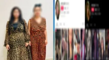 إلقاء القبض على امرأتين بتهمة تصوير ومشاركة فيديوهات غير لائقة