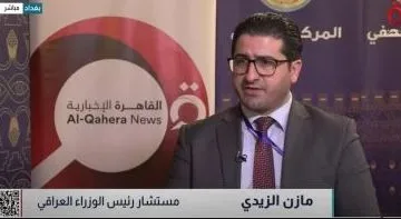 مستشار رئيس وزراء العراق: قمة بغداد أظهرت عزيمة قوية لتوحيد الصف العربي في مواجهة التحديات.