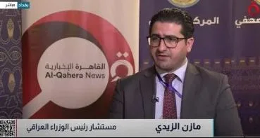 مستشار رئيس وزراء العراق: قمة بغداد أظهرت عزيمة قوية لتوحيد الصف العربي في مواجهة التحديات.