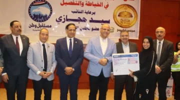 محافظ القليوبية يوزع شهادات التقدير على خريجات دورة الخياطة في شبرا الخيمة