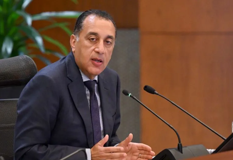 رئيس الوزراء يعلن عن اكتشاف منجم ذهب كبير في مصر بواسطة شركة آتون ريسورسز. رئيس الوزراء يعلن عن اكتشاف منجم ذهب كبير في مصر بواسطة شركة آتون ريسورسز.