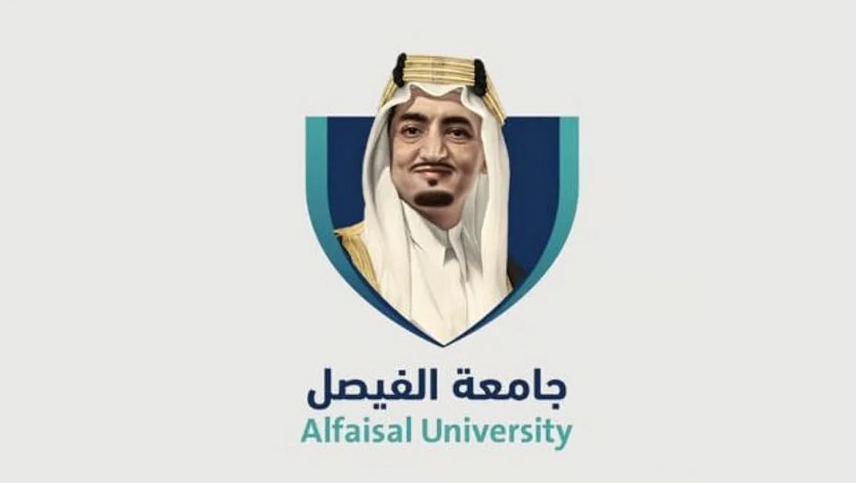 15 فرصة عمل متاحة في جامعة الفيصل للرجال والنساء.. المتطلبات والتخصصات اللازمة 15 فرصة عمل متاحة في جامعة الفيصل للرجال والنساء.. المتطلبات والتخصصات اللازمة