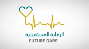 15 يونيو .. جمعية “الرعاية المستقبلية” تتخذ قرارًا بتعيين عضوين جديدين في مجلس إدارتها.