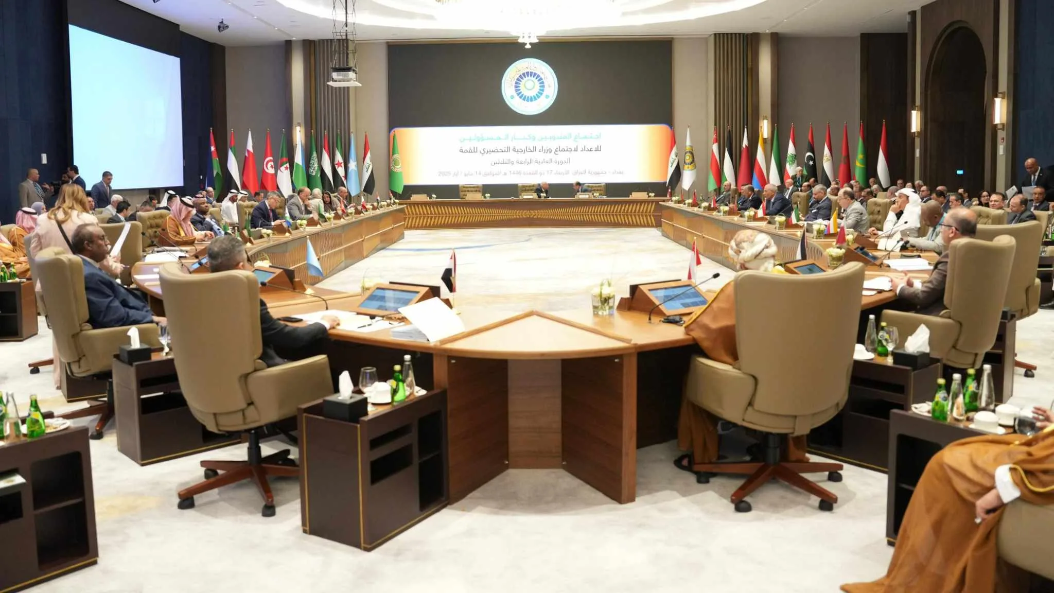 انطلاق جلسات اجتماع مجلس الجامعة بمشاركة المندوبين الدائمين في بغداد انطلاق جلسات اجتماع مجلس الجامعة بمشاركة المندوبين الدائمين في بغداد