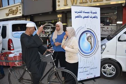 محافظ البحر الأحمر يعلن عن إطلاق 25 سيارة مياه لتخفيف أزمة مياه الشرب في الغردقة محافظ البحر الأحمر يعلن عن إطلاق 25 سيارة مياه لتخفيف أزمة مياه الشرب في الغردقة