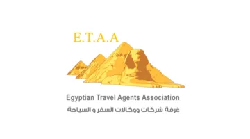 غرفة السياحة تتخذ خطوات لتنفيذ توصيات الجمعية العمومية: تعويض مليون جنيه وزيادة البرامج التدريبية