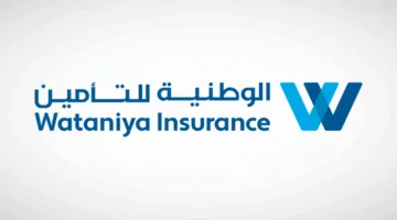 16 يونيو: جمعية “الوطنية للتأمين” تصوت لاختيار أعضاء مجلس الإدارة